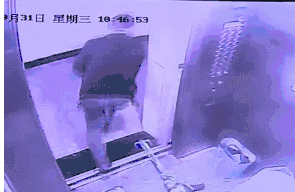 挡门物件