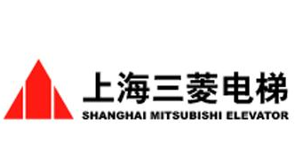 上海三菱电梯