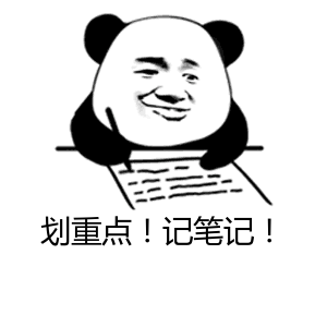 电梯新规重点