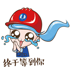 电梯招聘网移动端新版企业后台新功能介绍图