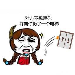 搬砖