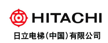 日立(中国)电梯(HITACHI)