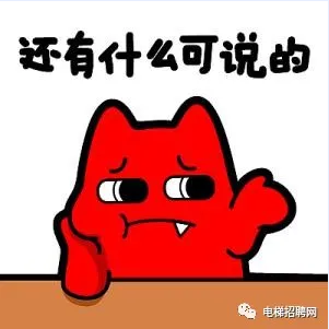 微笑面对
