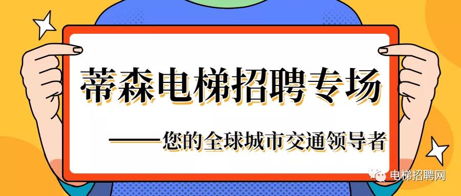http://www.diantijob.com/famous/brand-1553048643_22.html http://www.diantijob.com/famous/brand-1553048643_22.html