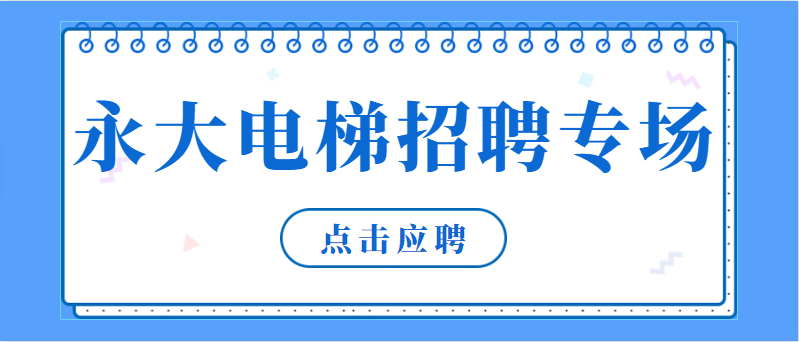 http://www.diantijob.com/famous/brand-1578132197_30.html http://www.diantijob.com/famous/brand-1578132197_30.html