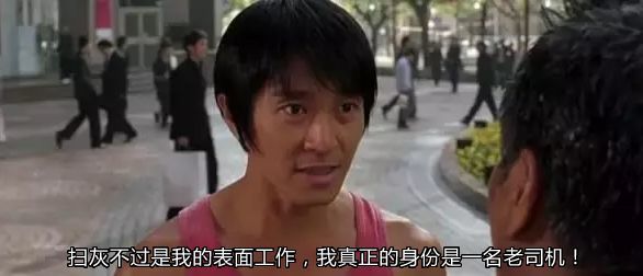 电梯