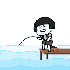 钓鱼