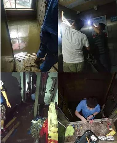 河南电梯维保