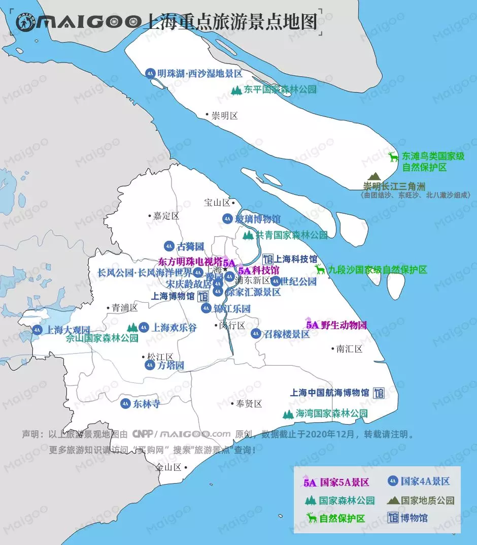 24、上海重点旅游景点地图