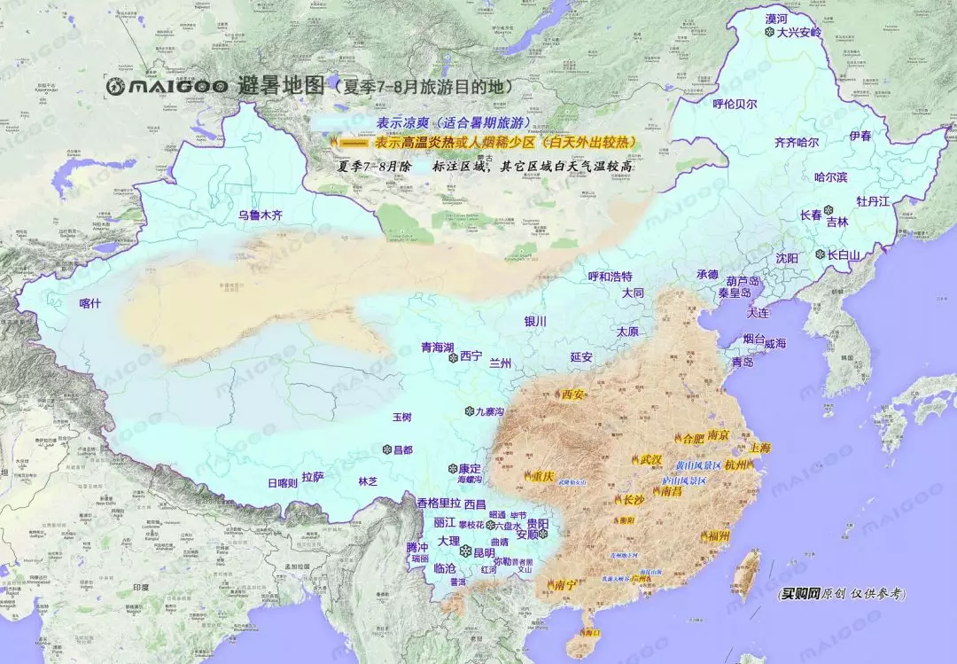 40、避暑地图