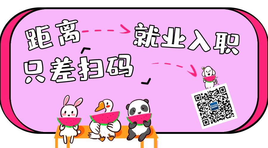 电梯招聘网二维码