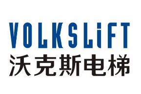 2017年全球十大电梯